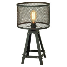 Интерьерная настольная лампа LSP LSP-9886