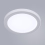 Потолочный светильник Mesura A2529PL-1WH