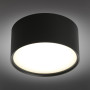 Точечный светильник Salentino OML-100919-12
