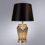 Интерьерная настольная лампа Murano A4029LT-1CC