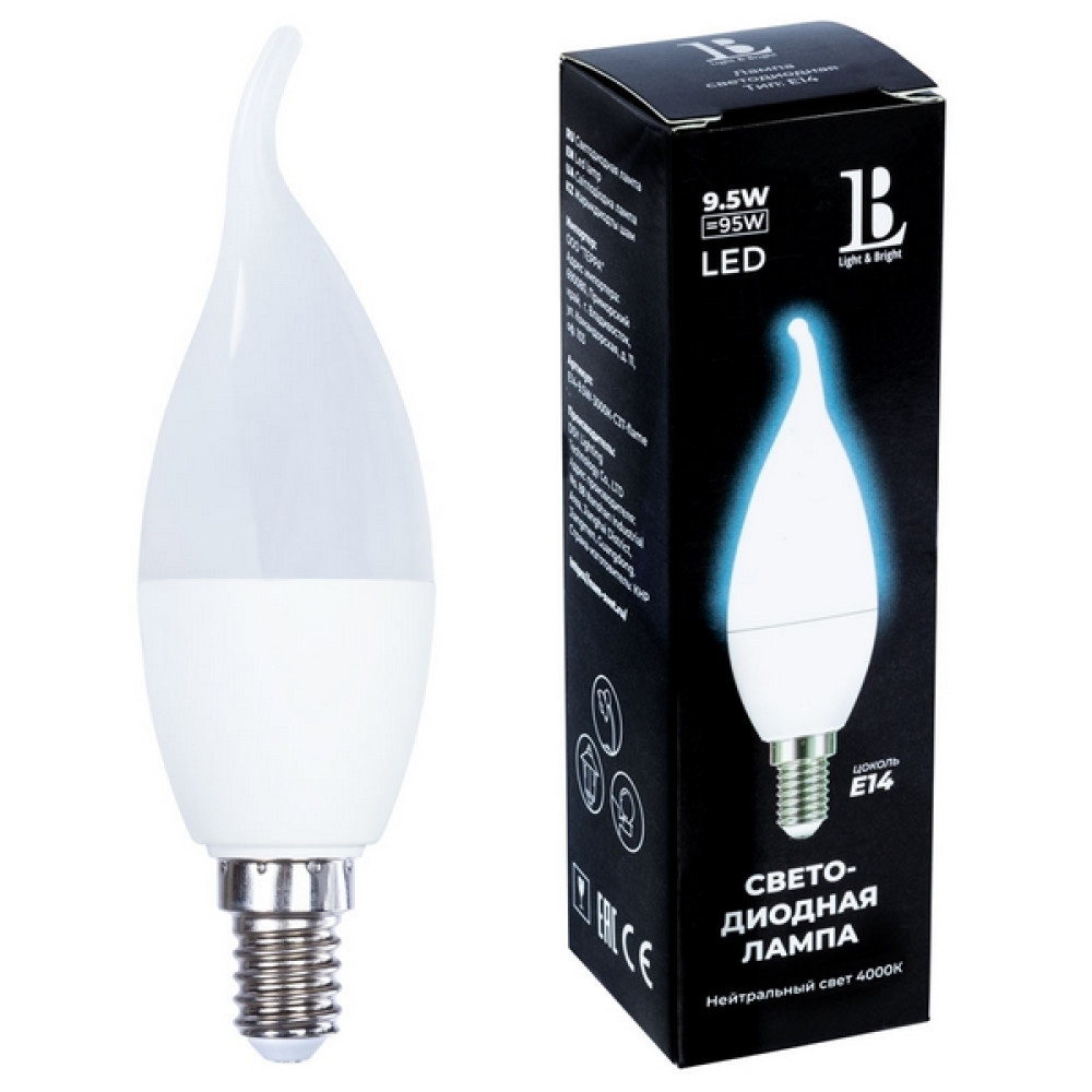 Лампочка светодиодная E14-9,5W-4000К-C37-flame_lb
