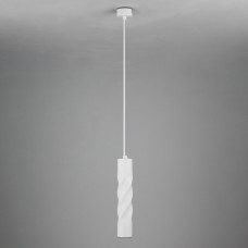 Подвесной светильник Scroll 50136/1 LED белый 5W