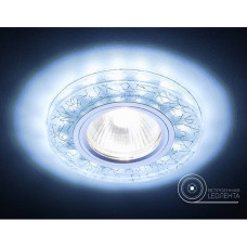 Точечный светильник Декоративные Led+mr16 S226 W/CH/C