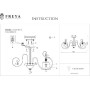 Потолочная люстра Simone FR2020-CL-06-BG