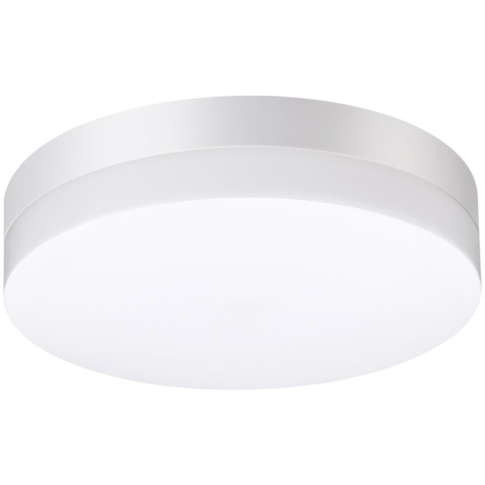 Настенный светильник уличный Opal 358881