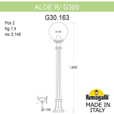 Наземный фонарь GLOBE 300 G30.163.000.VXF1R