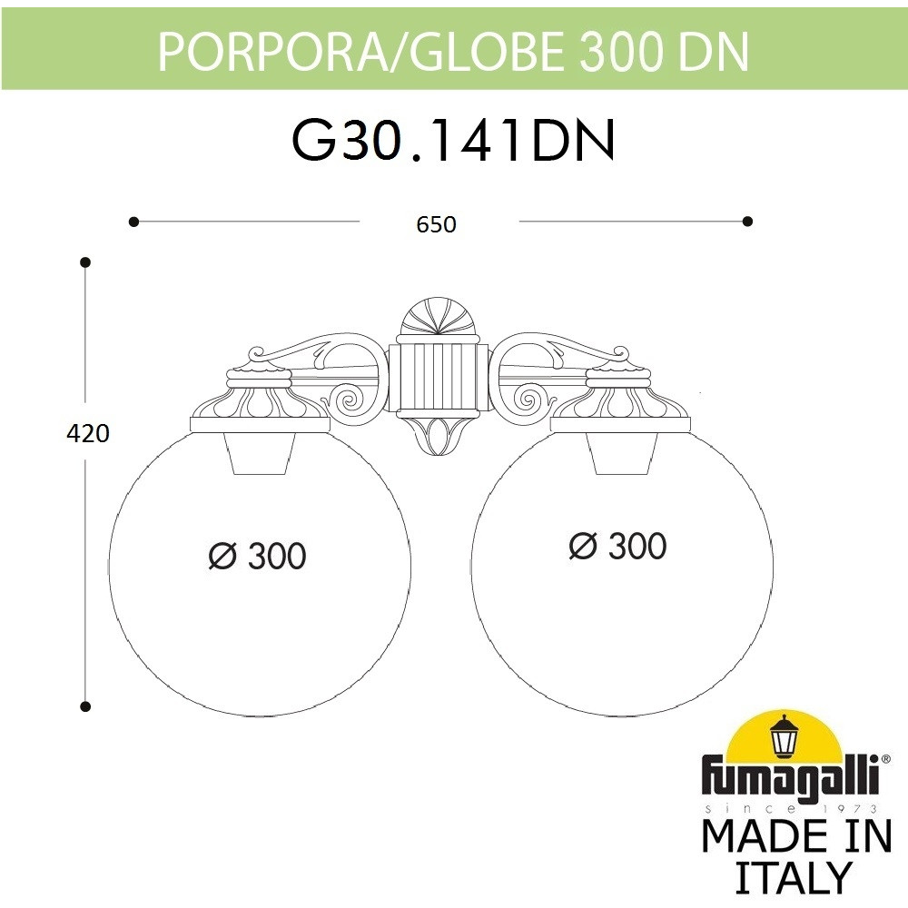 Настенный фонарь уличный GLOBE 300 G30.141.000.WYF1RDN