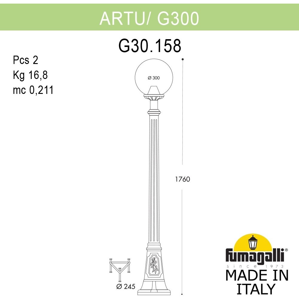 Наземный фонарь GLOBE 300 G30.158.000.WYF1R