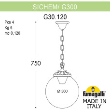 Уличный светильник подвесной GLOBE 300 G30.120.000.VYF1R