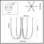 Подвесная люстра Monella 6639/70L