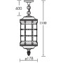 Уличный светильник подвесной BARSELONA 81205 cover Bl